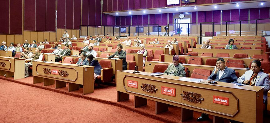 राष्ट्रियसभाबाट पानी जहाज विधेयक पारित