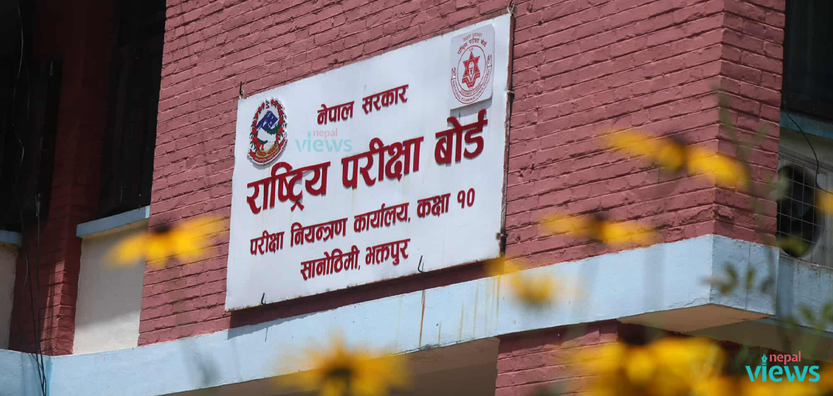 एसईई नतिजा प्रकाशनको निर्णय गर्न बोर्ड बैठक बस्दै