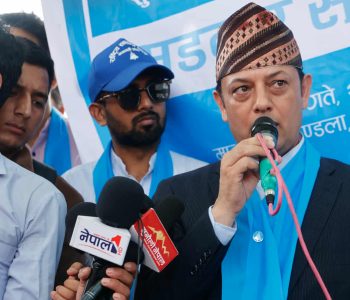 रास्वपाले पत्रकार रजकका परिवारलाई तीन लाख सहयोग गर्ने