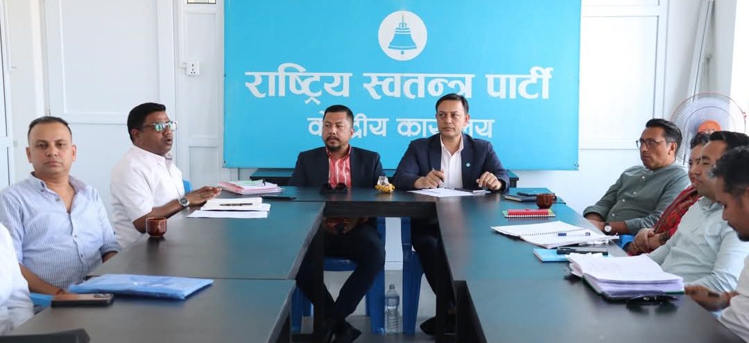 गृहमन्त्रीलाई सदनमा जवाफ दिन रोक्ने रास्वापाको निर्णय असंसदीय कि संसदीय ?