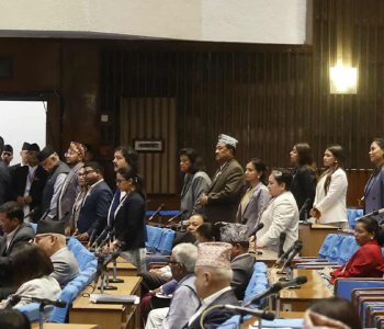 सङ्घीय संसद्का दुवै सदनको बैठक बस्दै, यी हुन् कार्यसूची