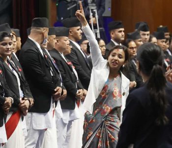भिजिट भिसा प्रकरणलाई संसद्‌मा थप चर्काउन रास्वपाको निर्देशन
