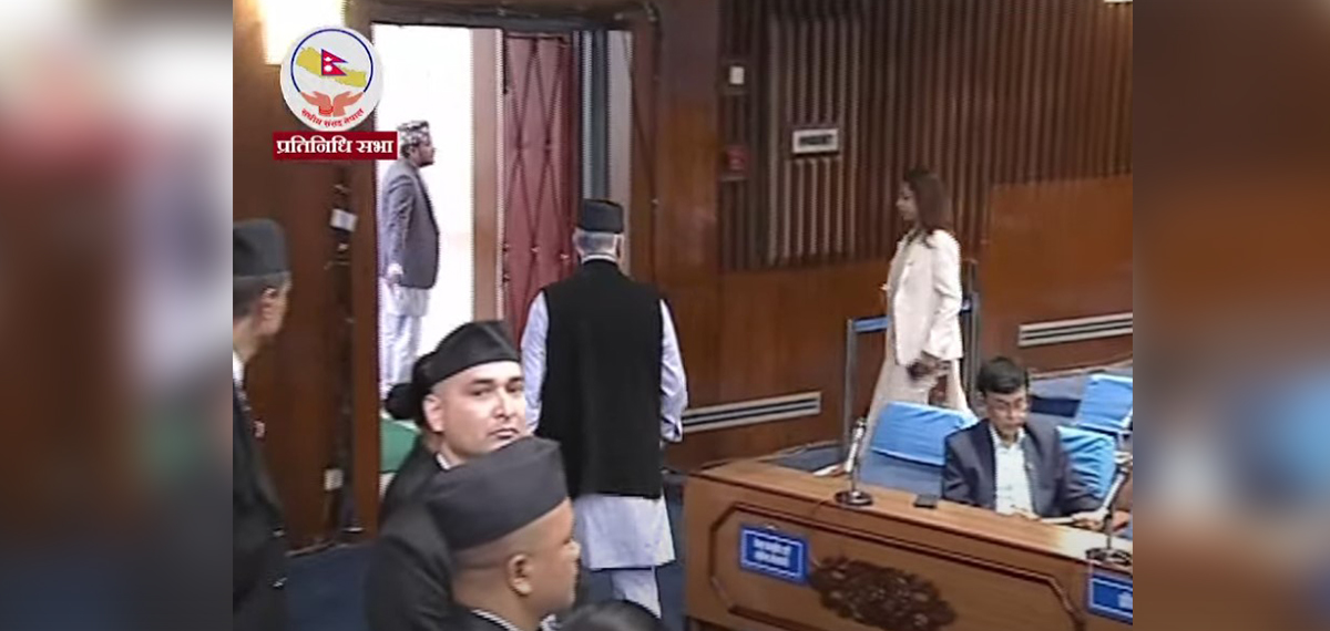 राप्रपाले बहिष्कार गर्‍यो संसद् बैठक
