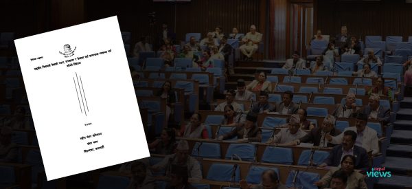 खुल्यो प्रशासनिक संघीयता कार्यान्वयनको बाटो