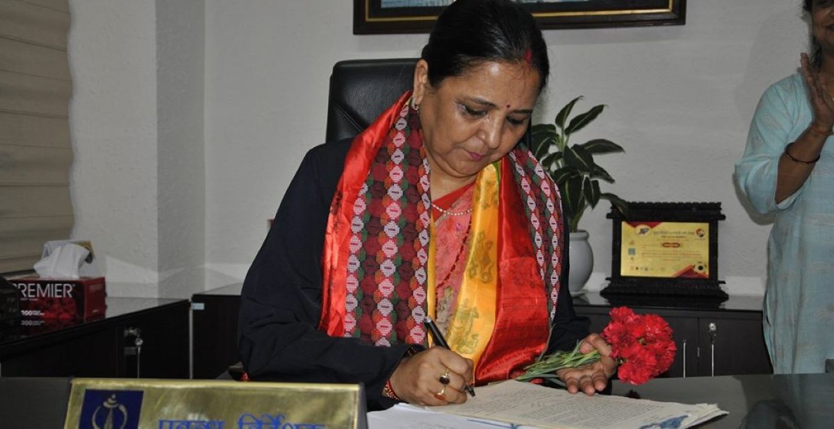 टेलिकमकी प्रबन्ध निर्देशक संगिता पहाडीलगायतविरुद्ध भ्रष्टाचार मुद्दा