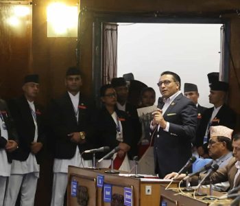 भिजिट भिसा प्रकरण : रास्वपाले अस्वीकार गर्‍यो छानबिन समिति, माओवादी केन्द्रको स्वागत