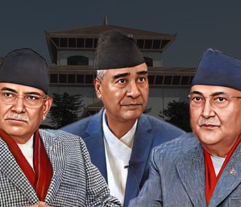 सुध्रिएन सुधारिएको संसदीय व्यवस्था 