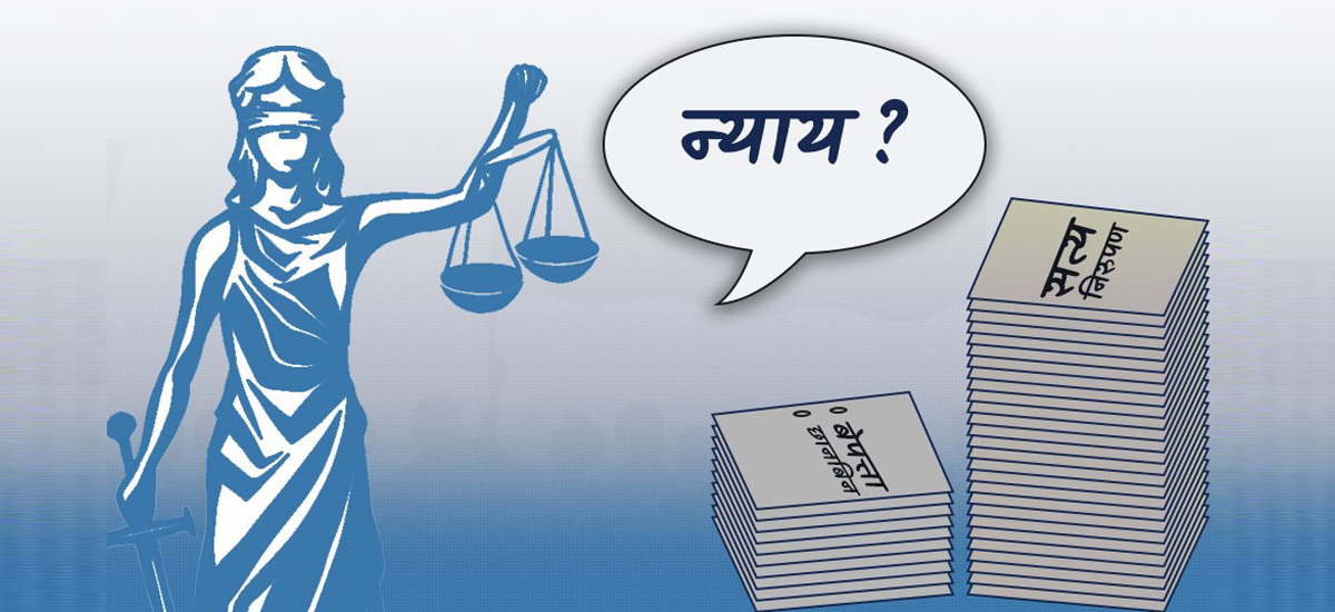 टीआरसीसम्बन्धी आयोग खारेज गर्न द्वन्द्वपीडितको माग