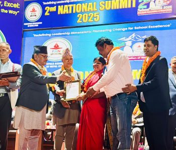 शिक्षा क्षेत्रमा मौलापुर नगरपालिका उत्कृष्ट घोषित