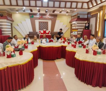 रुपन्देही– ३ मा नाउपाको उम्मेदवारलाई समर्थन गर्ने संघीय लोकतान्त्रिक मोर्चाको निर्णय
