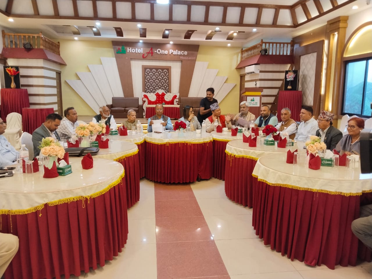 रुपन्देही– ३ मा नाउपाको उम्मेदवारलाई समर्थन गर्ने संघीय लोकतान्त्रिक मोर्चाको निर्णय