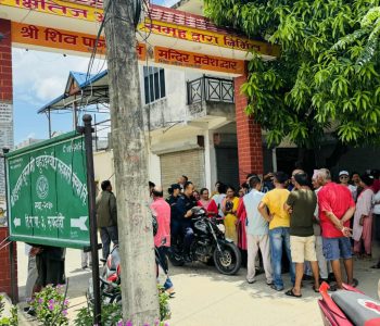 डिङ्गनगर दुरगामी सहकारीमा करोडौं अपचलन, अध्यक्ष र सचिव फरार