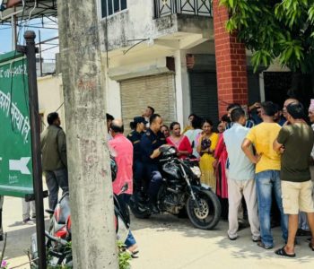 डिङ्गनगर दुरगामी सहकारीमा करोडौं अपचलन, अध्यक्ष र सचिव फरार