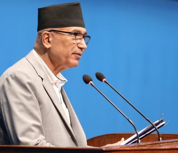 सूचना तथा साइबर सुरक्षा विधेयक प्रतिनिधिसभामा प्रस्तुत, के छन् विशेषता ?