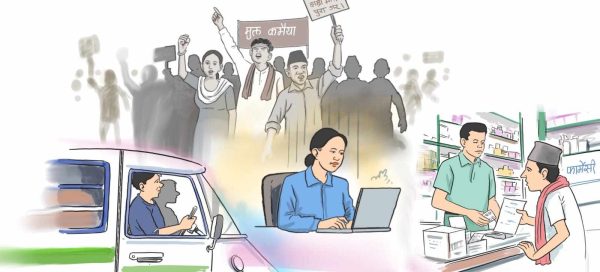 कसरी भएका थिए थारुहरू कमैया ?