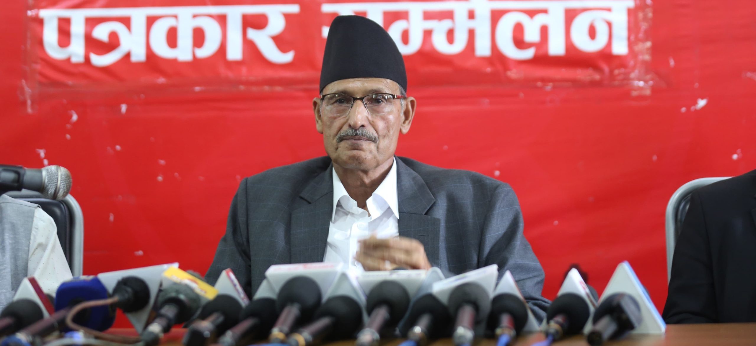 कुलिङ अफ पिरियडको गडबडी एकाध व्यक्तिले मात्र गरेको दुस्साहस होइन – माओवादी केन्द्र