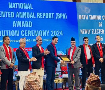नबिल बैंक उत्कृष्ट वित्तीय प्रतिवेदनको गोल्ड अवार्डबाट सम्मानित