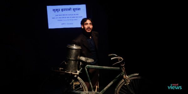 मण्डला थिएटरमा ‘द मिसिङ डग’ (तस्वीरहरू)