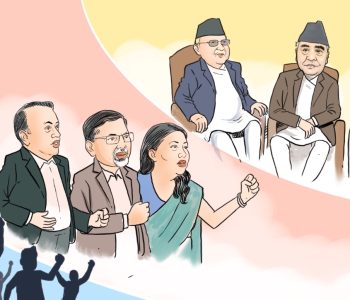 राजनीतिमा पुराना अनुहार र युवा नेतृत्वको बहस