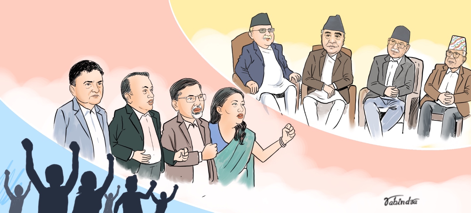 राजनीतिमा पुराना अनुहार र युवा नेतृत्वको बहस