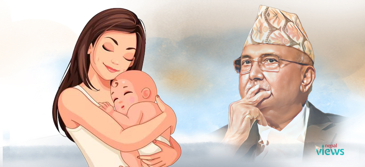 कति उपयुक्त छ प्रधानमन्त्री ओलीले भनेझैं ‘तीन बच्चा नीति’ ?