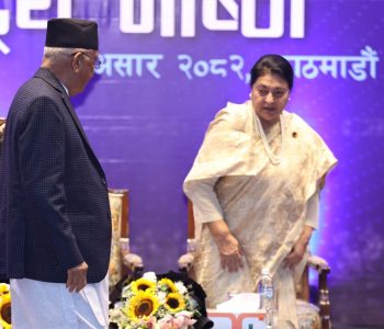 एमालेमा ईश्वरले खोजेको ‘द्वन्द्वको विधिसम्मत प्रकट’ अर्थात्, ओली बहिर्गमन