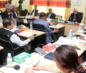 राज्य व्यवस्था समितिमै उठ्यो निजामती विधेयक प्रकरणमा संसदीय छानबिन माग