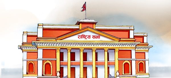 ‘कुलिङ अफ पिरियड’को विषय अब राष्ट्रियसभाको जिम्मामा