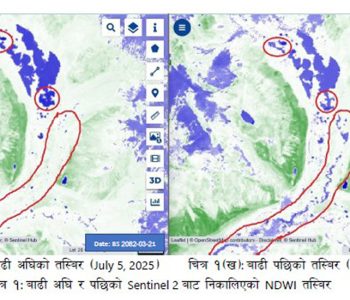 भोटेकोशी बाढी : चीनले थप स्थलगत प्रतिवेदन दिने आसमा मौसम विभाग