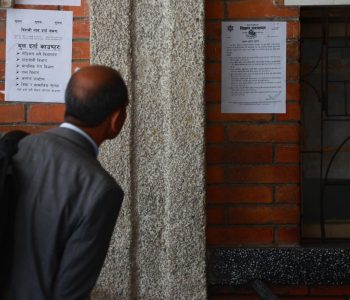 किन आन्दोलनमा छन् डाक्टर ?