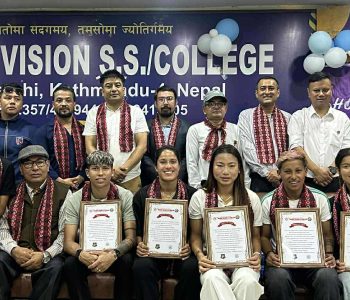साम्बासहित १० खेलाडीलाई इन्साइट भिजन स्कुल र राजधानी क्याम्पसको सम्मान