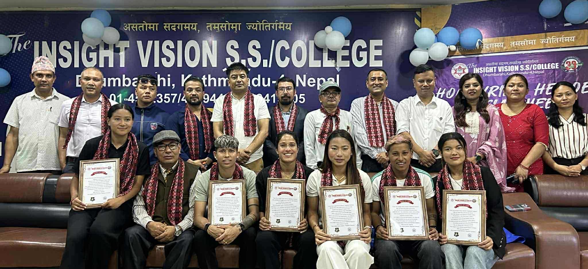 साम्बासहित १० खेलाडीलाई इन्साइट भिजन स्कुल र राजधानी क्याम्पसको सम्मान
