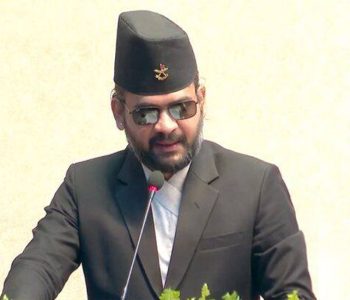 काठमाडौं महानगरमा गरिबलाई सम्पत्ति करमा ५० प्रतिशत छुट
