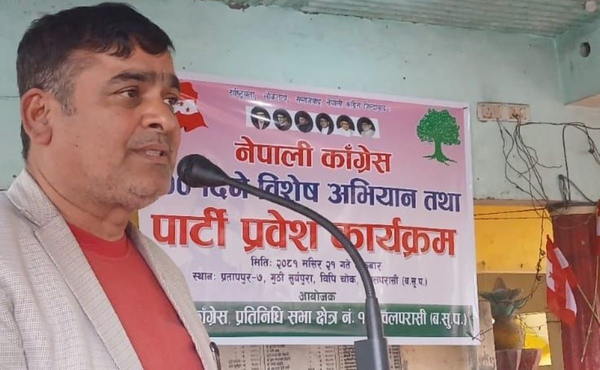 विनोद चौधरीलाई असहयोग गरेको आरोपमा कांग्रेस प्रदेश महामन्त्री खनाल पार्टीबाट निष्कासित