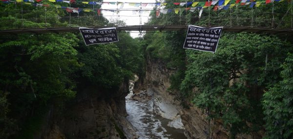 चोभार गल्छी काट्न खोजिएको हो ?