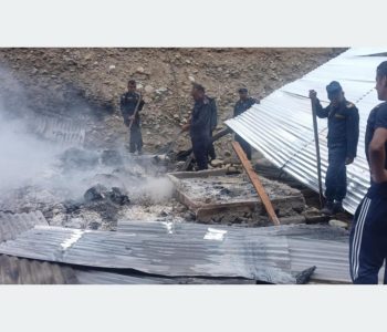 हुम्लाको झापुकुनास्थित किराना पसलमा आगलागी