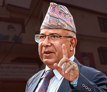 कानुन व्यवसायीको सुझाव लत्याउँदै विचाराधीन मुद्दामा माधव नेपालको निरन्तर मन्तव्य