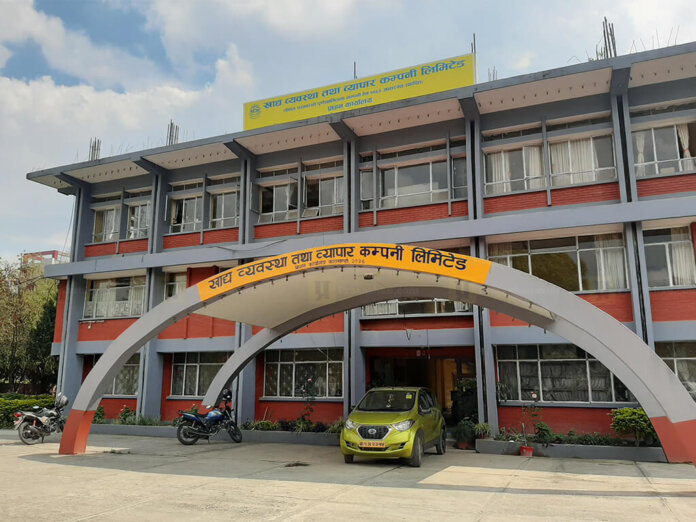 खाद्य व्यवस्था तथा व्यापार कम्पनीमा विभिन्न पदमा जागिर खुल्यो