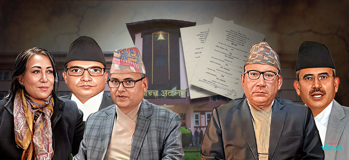 सर्वोच्चले गुमायो ऐतिहासिक व्याख्याको मौका, बसाल्यो ‘खतरनाक नजिर’