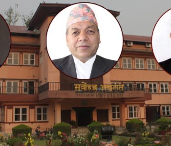 कर फर्छ्यौट प्रकरणमा सर्वोच्चको फैसला : विशेष अदालतको सजाय बदर, मुद्दा शून्यबाट सुरु