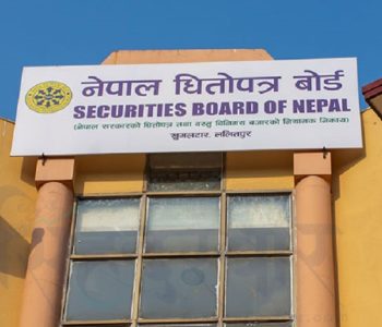 अदालतको आदेशपछि पनि रिलायन्स स्पिनिङको आईपीओमा धितोपत्रको अलमल