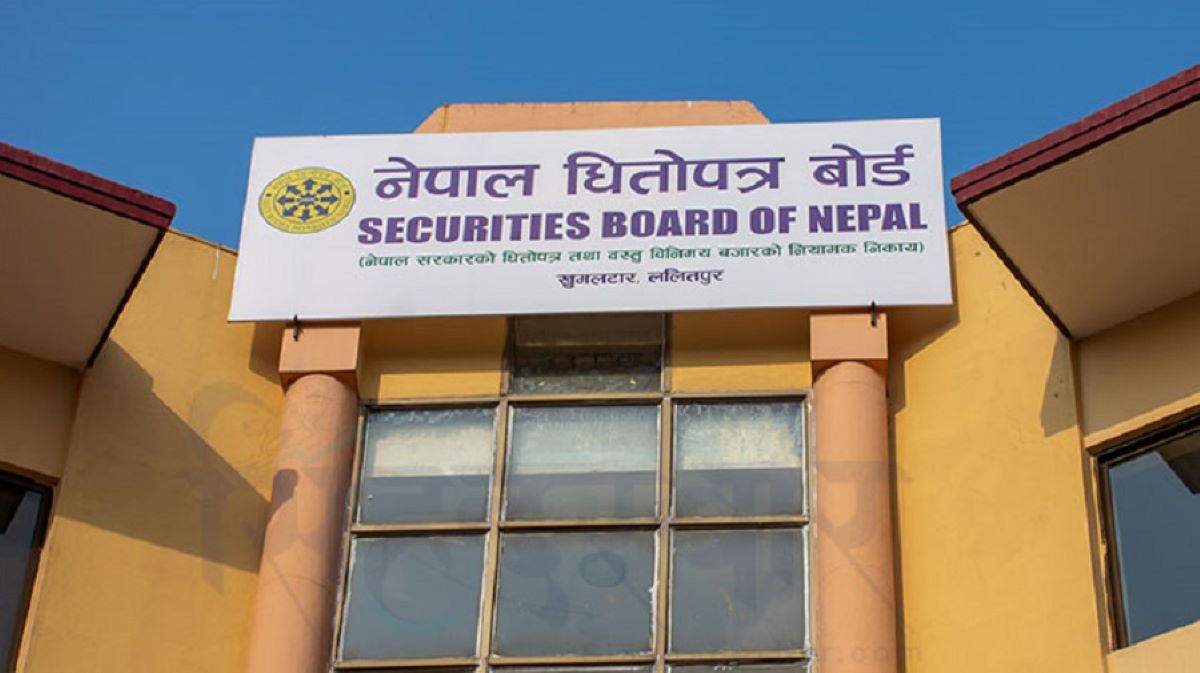 अदालतको आदेशपछि पनि रिलायन्स स्पिनिङको आईपीओमा धितोपत्रको अलमल