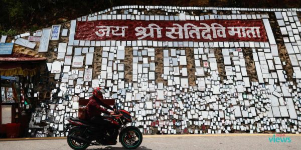ऐनामा देखिने आस्था: सेतीदेवी मन्दिरको विशेषता, हेरौं तस्वीरहरू